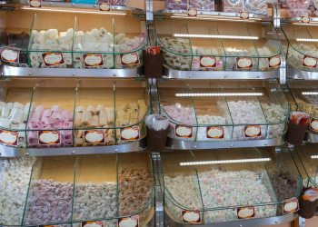 Lokum: Türk Mutfağının Tatlı Mirası